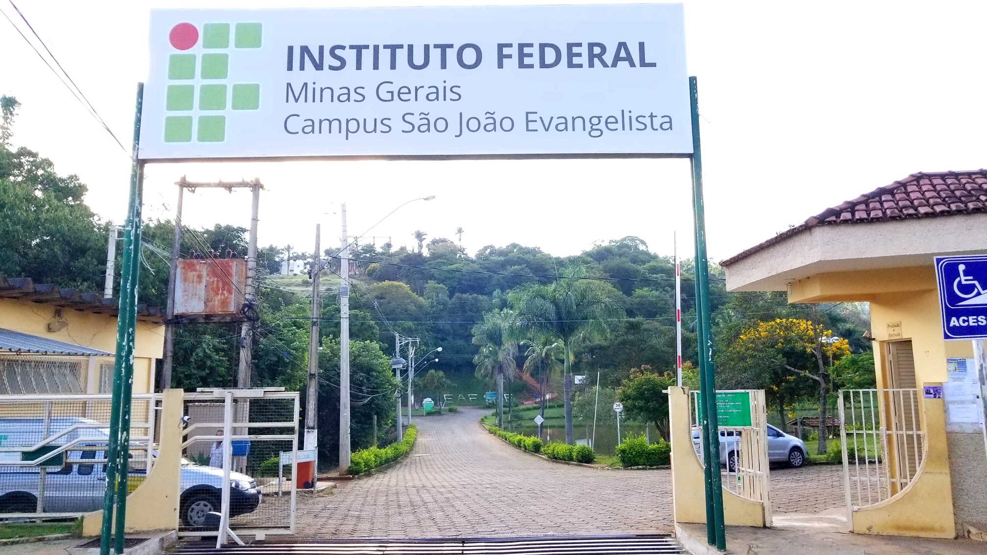 entrada