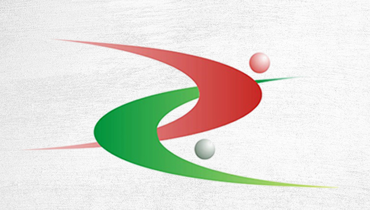 Logo do 11º Encontro Esportivo do IFMG